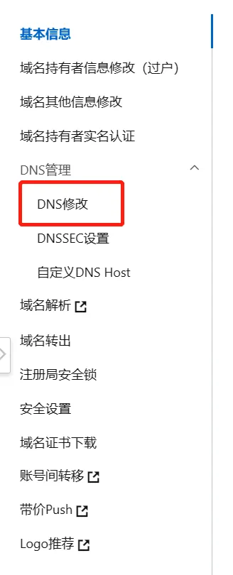 图 1