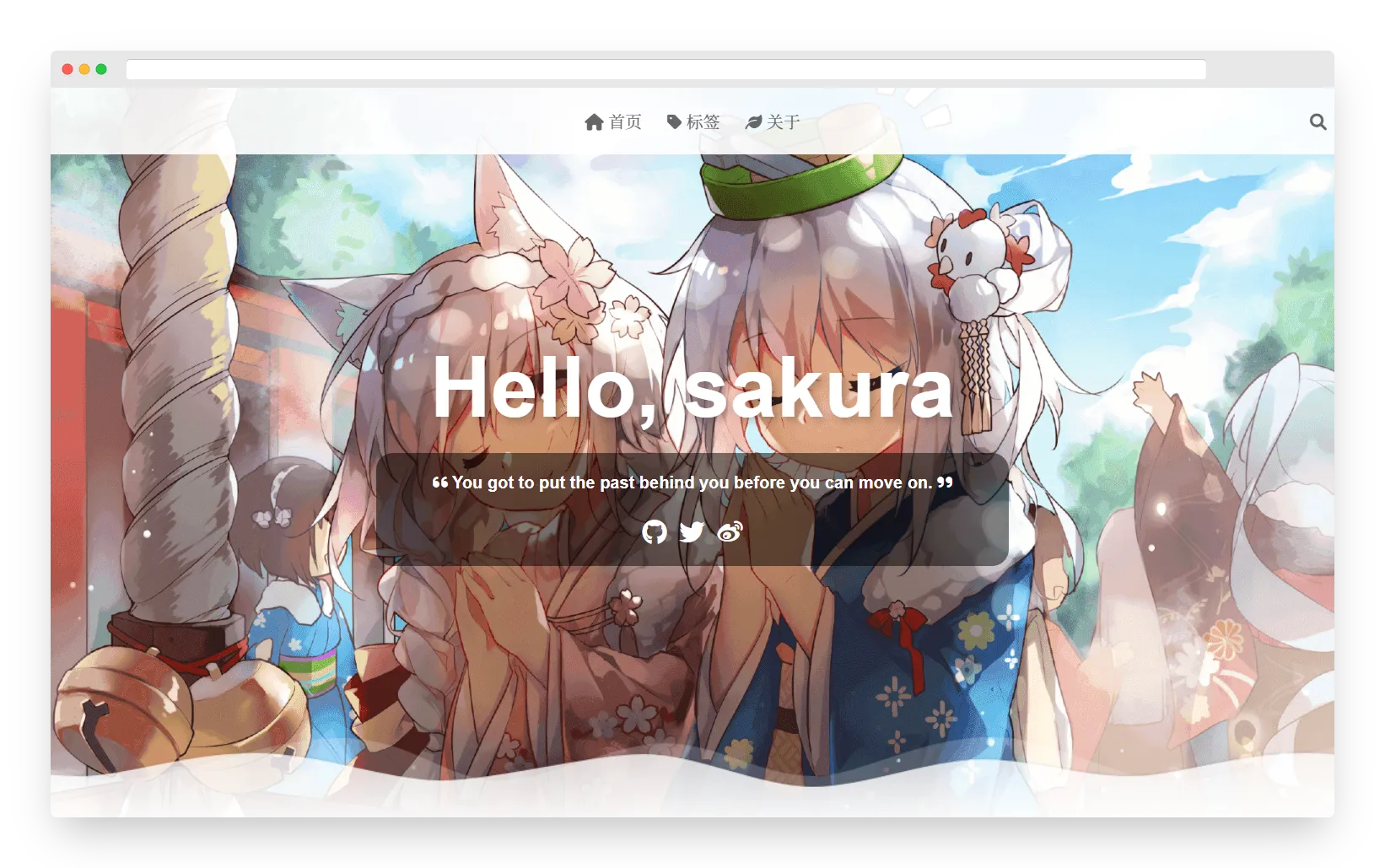 sakura